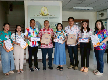 ร่วมกันสั่งซื้อและกระจายผลิตภัณฑ์นมไทย – เดนมาร์ค ... พารามิเตอร์รูปภาพ 2